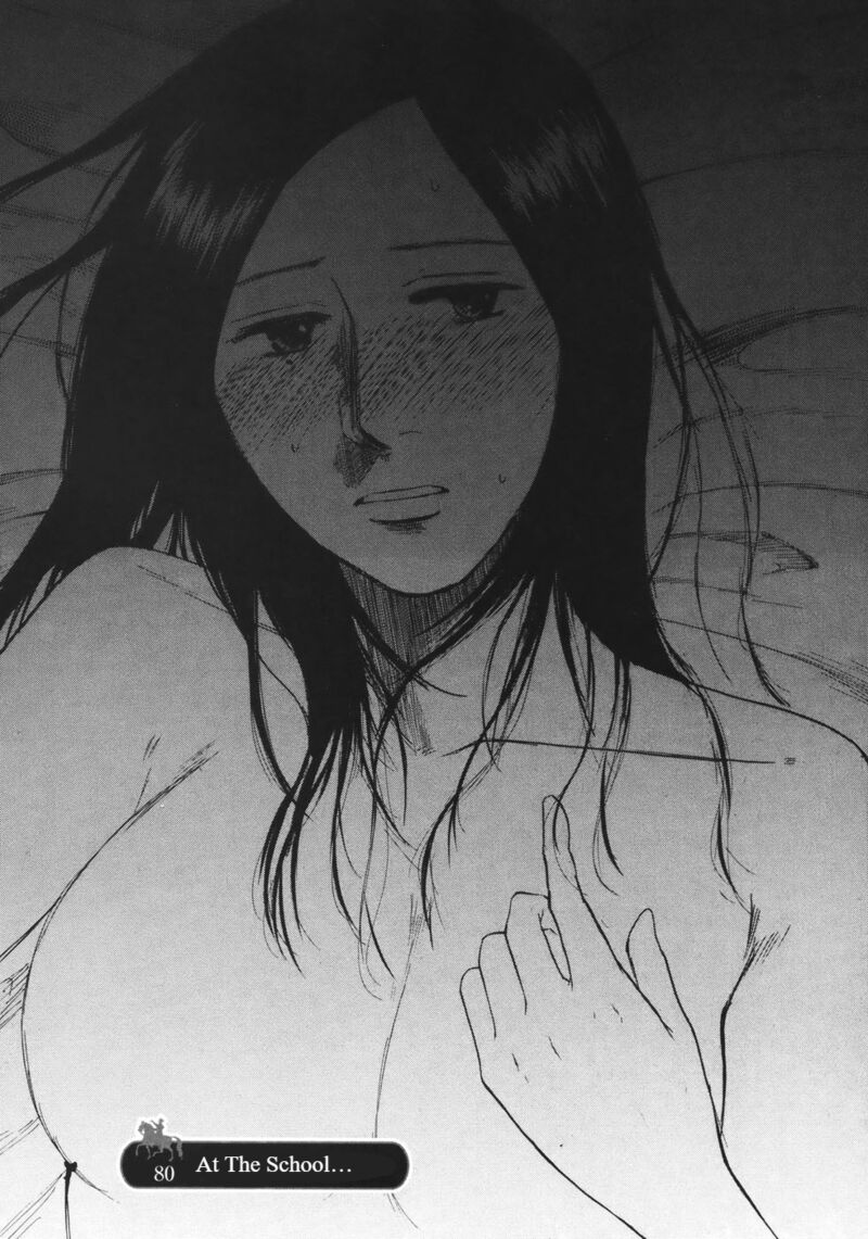 Hakuba No Oujisama 80 2