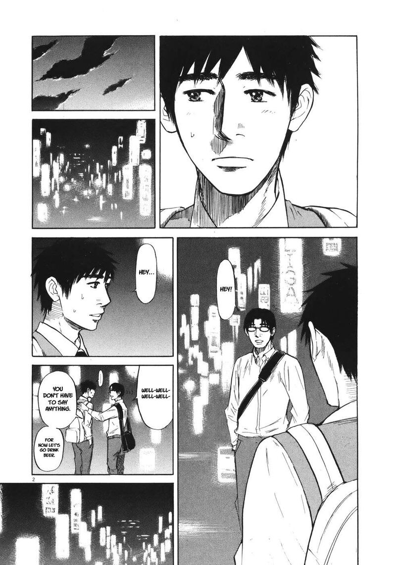 Hakuba No Oujisama 81 3