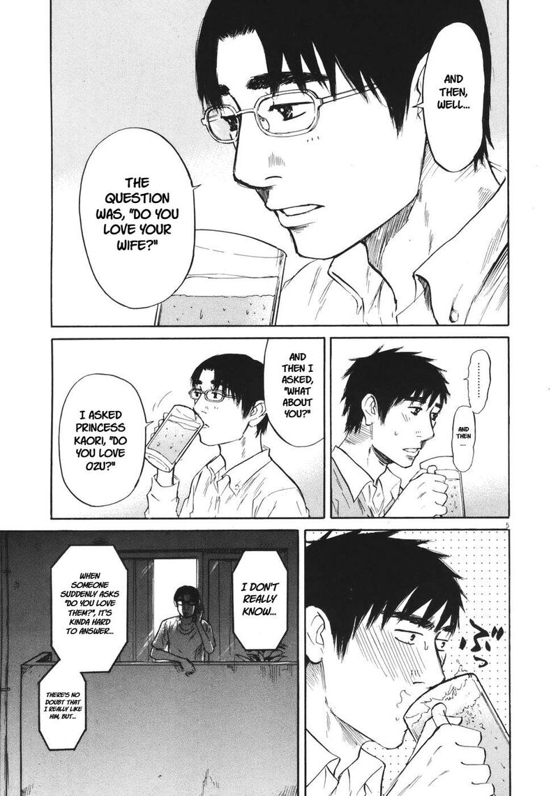 Hakuba No Oujisama 81 6