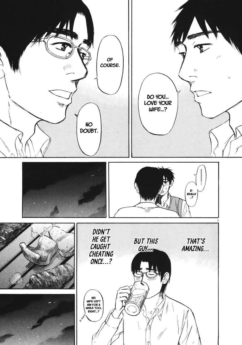 Hakuba No Oujisama 81 8