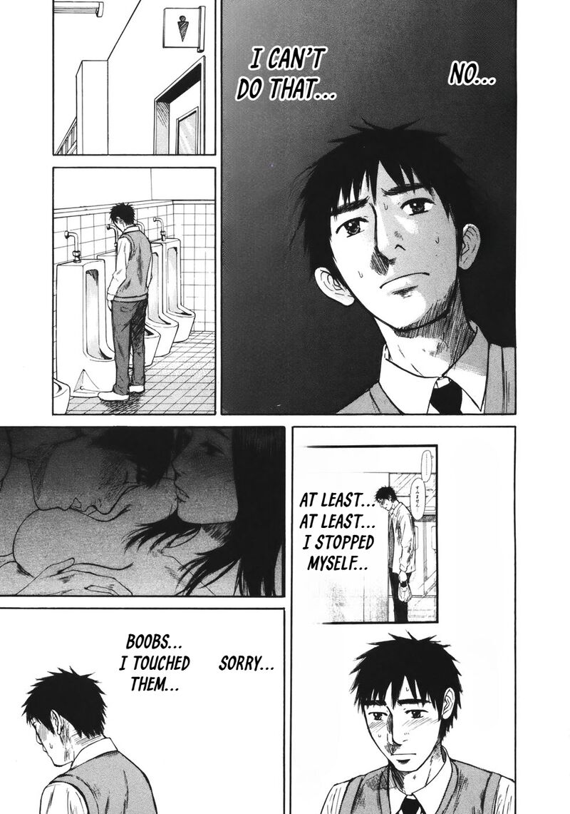 Hakuba No Oujisama 83 4