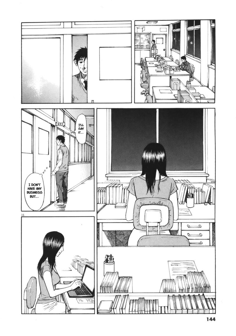 Hakuba No Oujisama 85 16