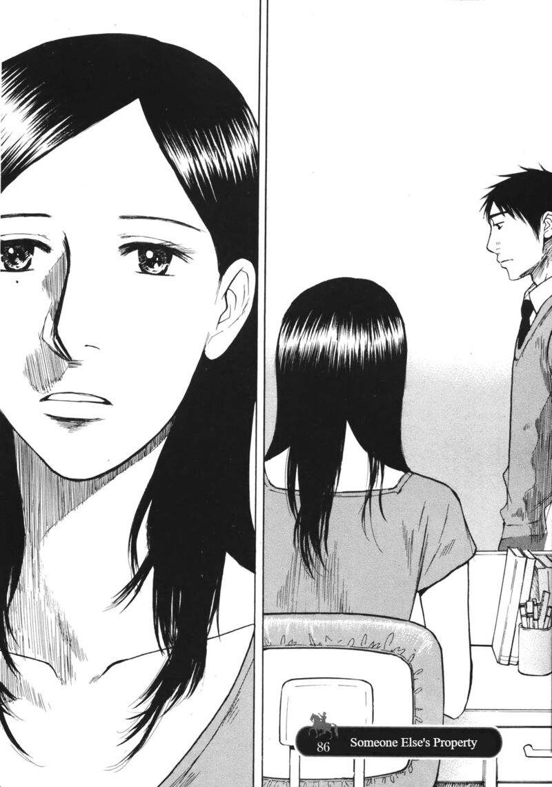 Hakuba No Oujisama 86 1