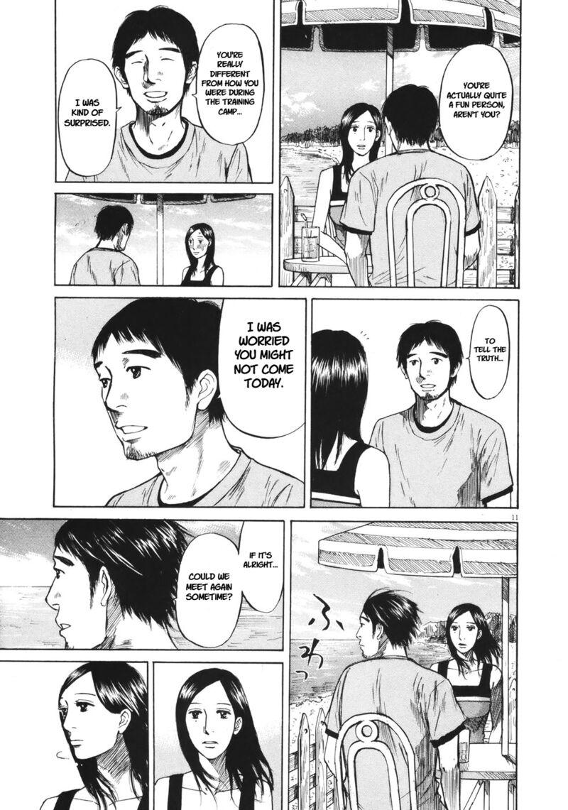 Hakuba No Oujisama 86 10