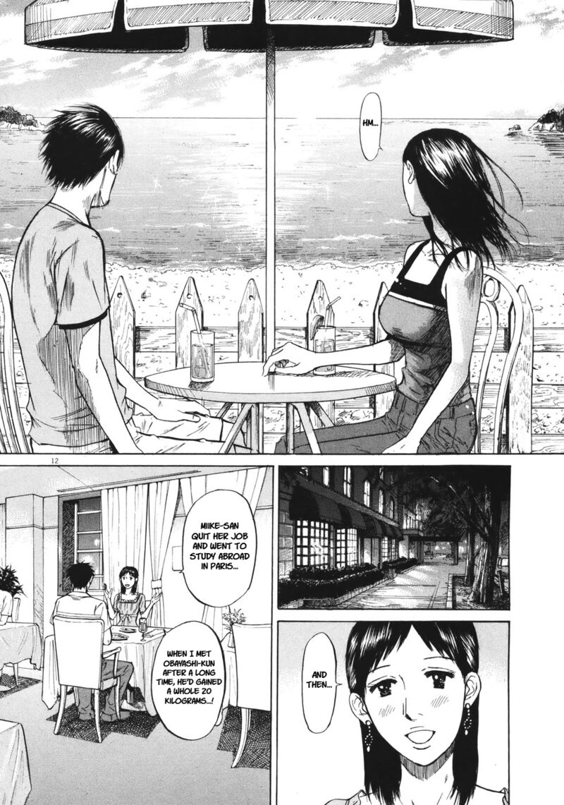 Hakuba No Oujisama 86 11