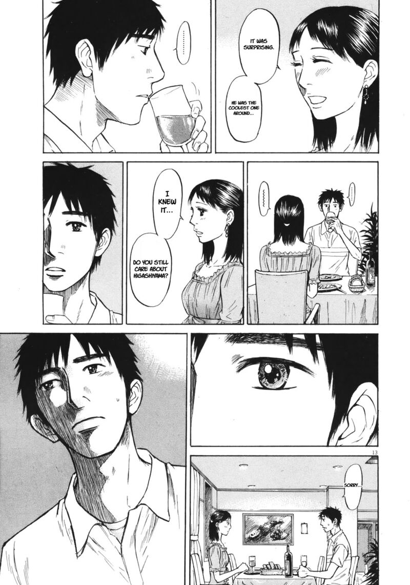 Hakuba No Oujisama 86 12