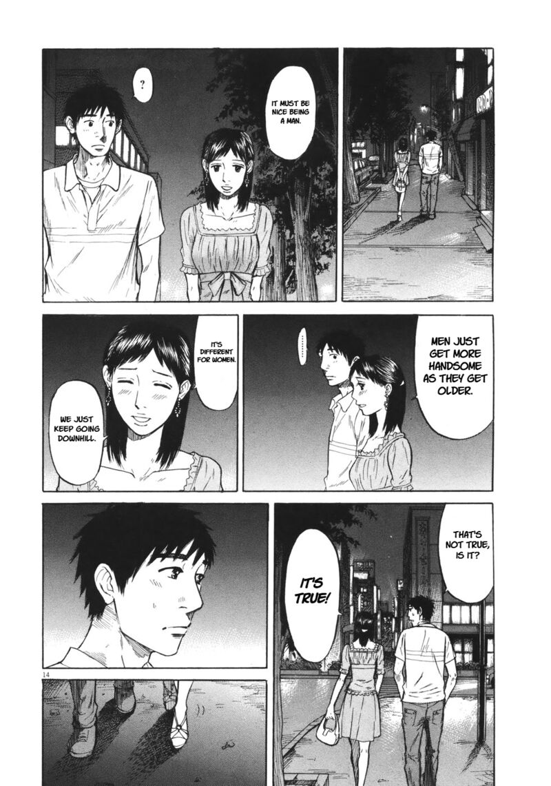 Hakuba No Oujisama 86 13