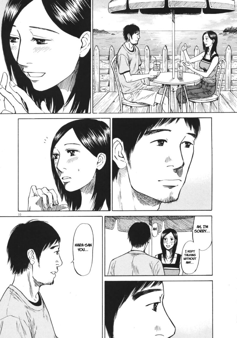 Hakuba No Oujisama 86 9