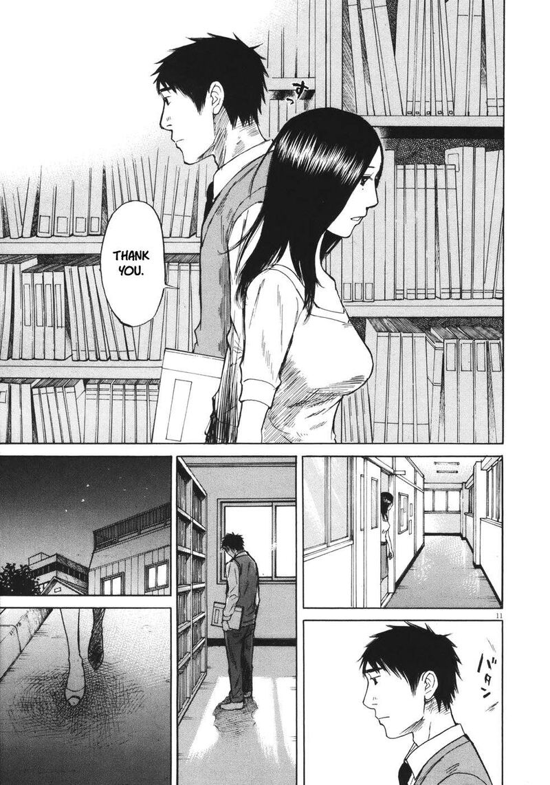 Hakuba No Oujisama 88 11