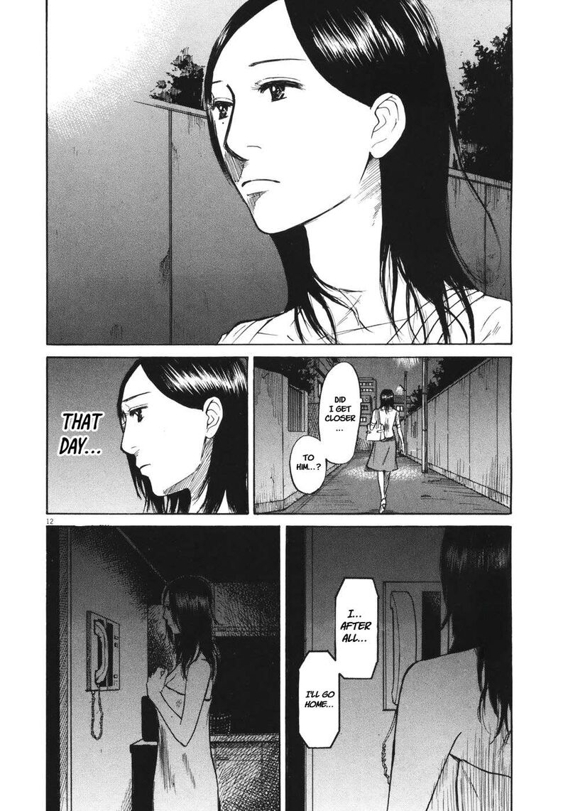 Hakuba No Oujisama 88 12