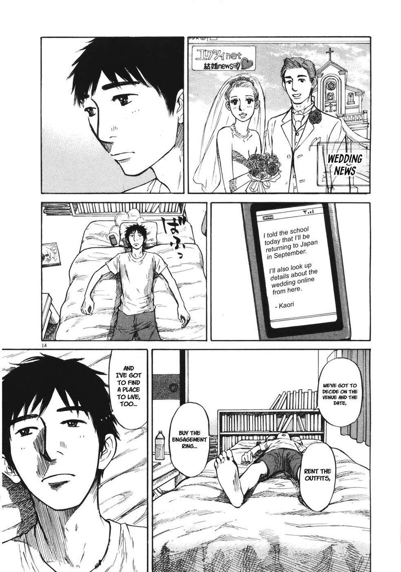 Hakuba No Oujisama 89 13