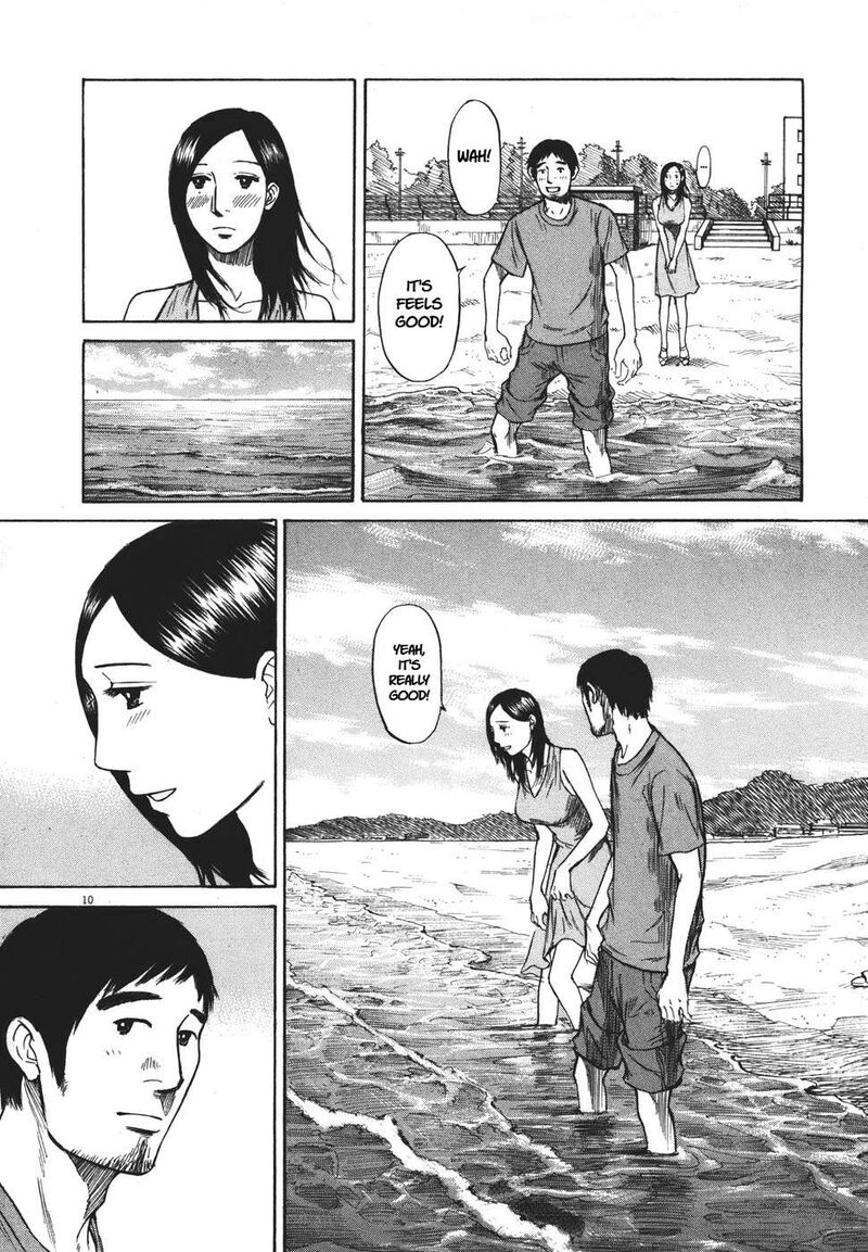 Hakuba No Oujisama 90 11