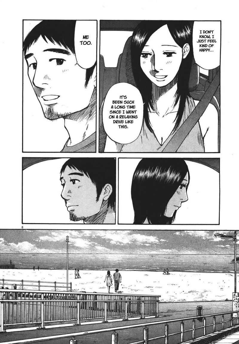 Hakuba No Oujisama 90 9