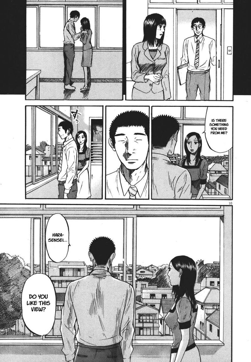 Hakuba No Oujisama 91 11