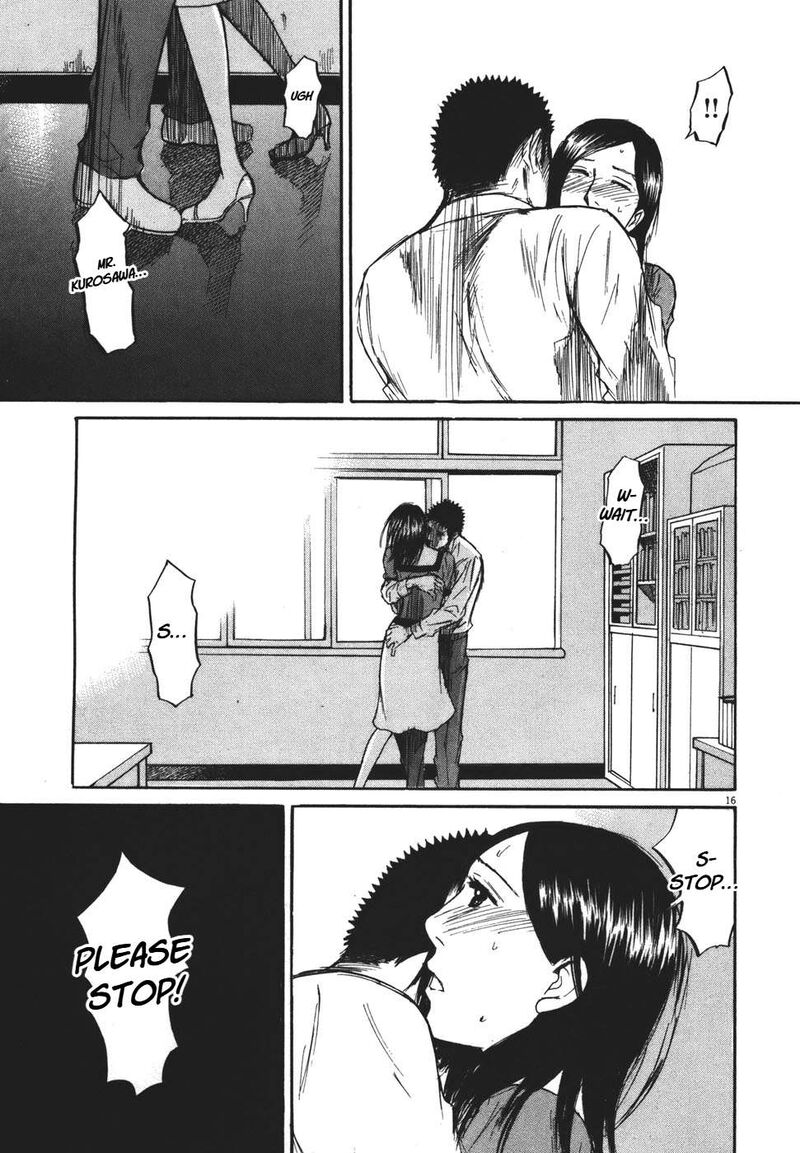 Hakuba No Oujisama 91 17