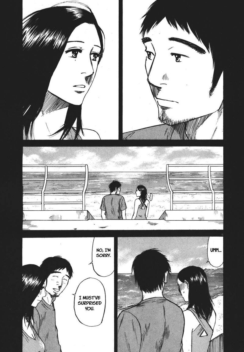 Hakuba No Oujisama 91 7