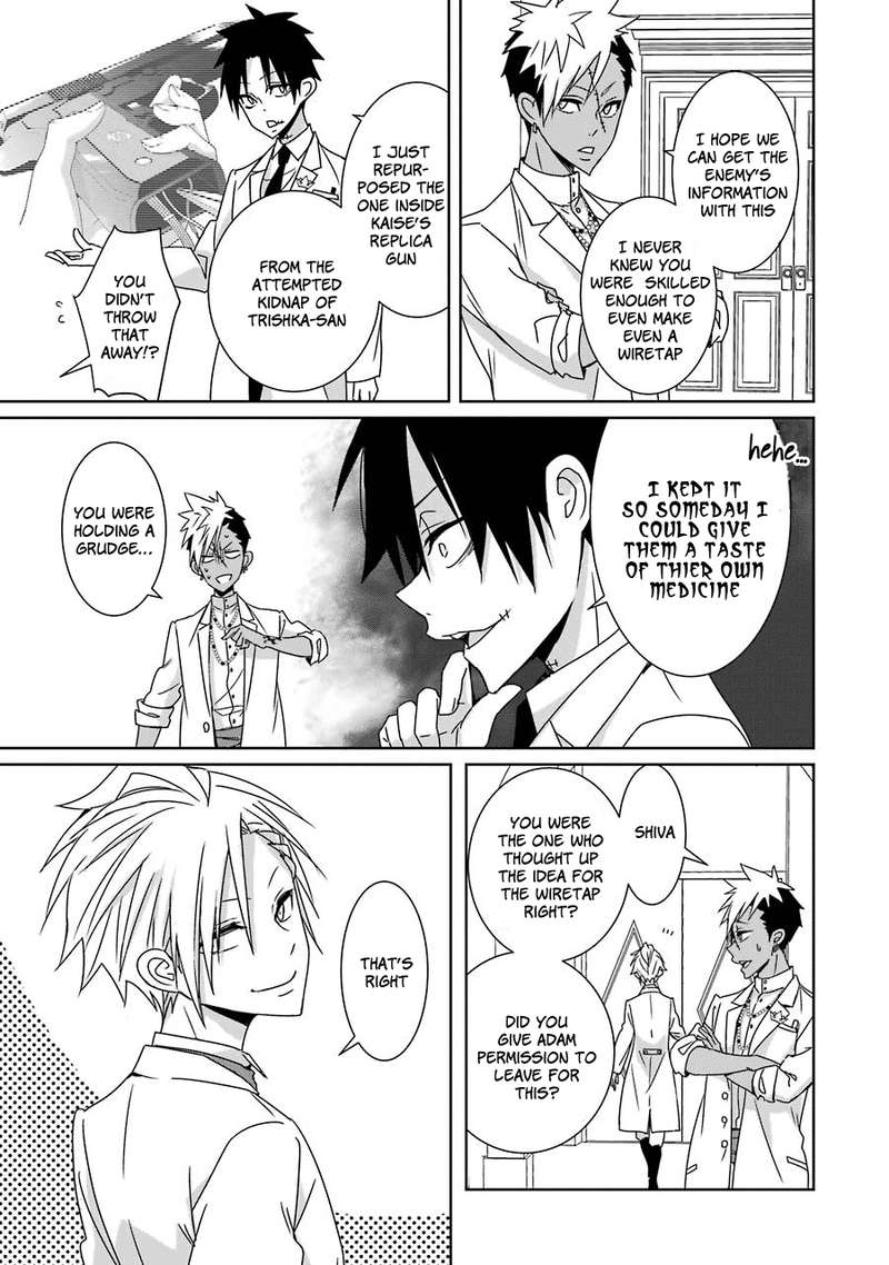 Hakui No Ou Sama 15 13