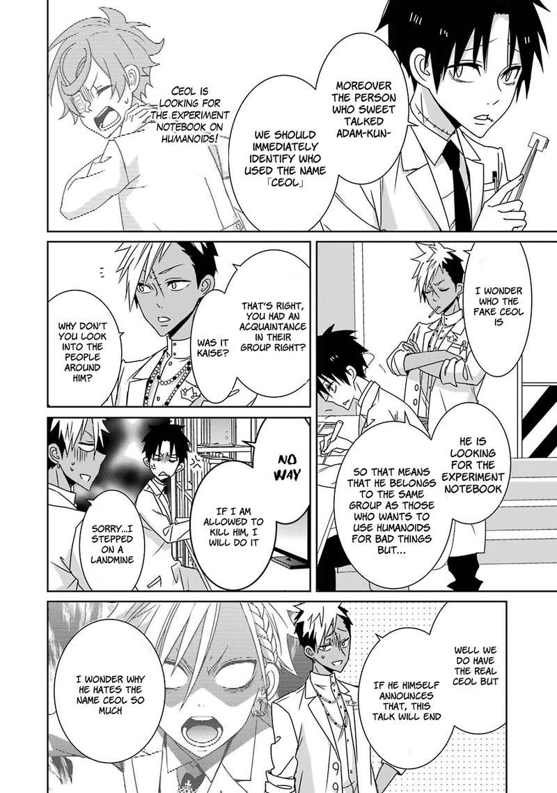 Hakui No Ou Sama 15 6