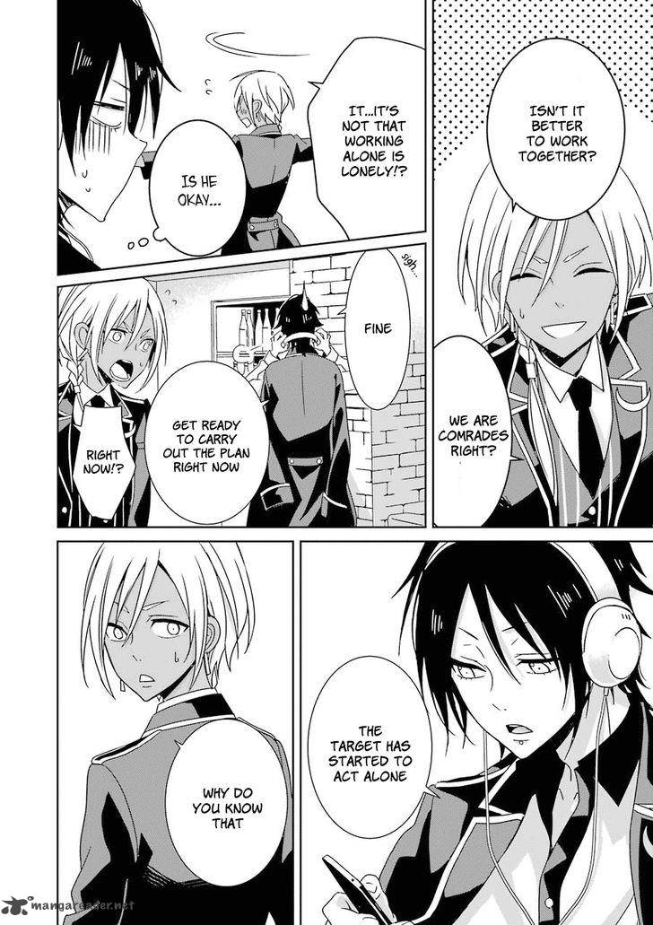 Hakui No Ou Sama 6 13