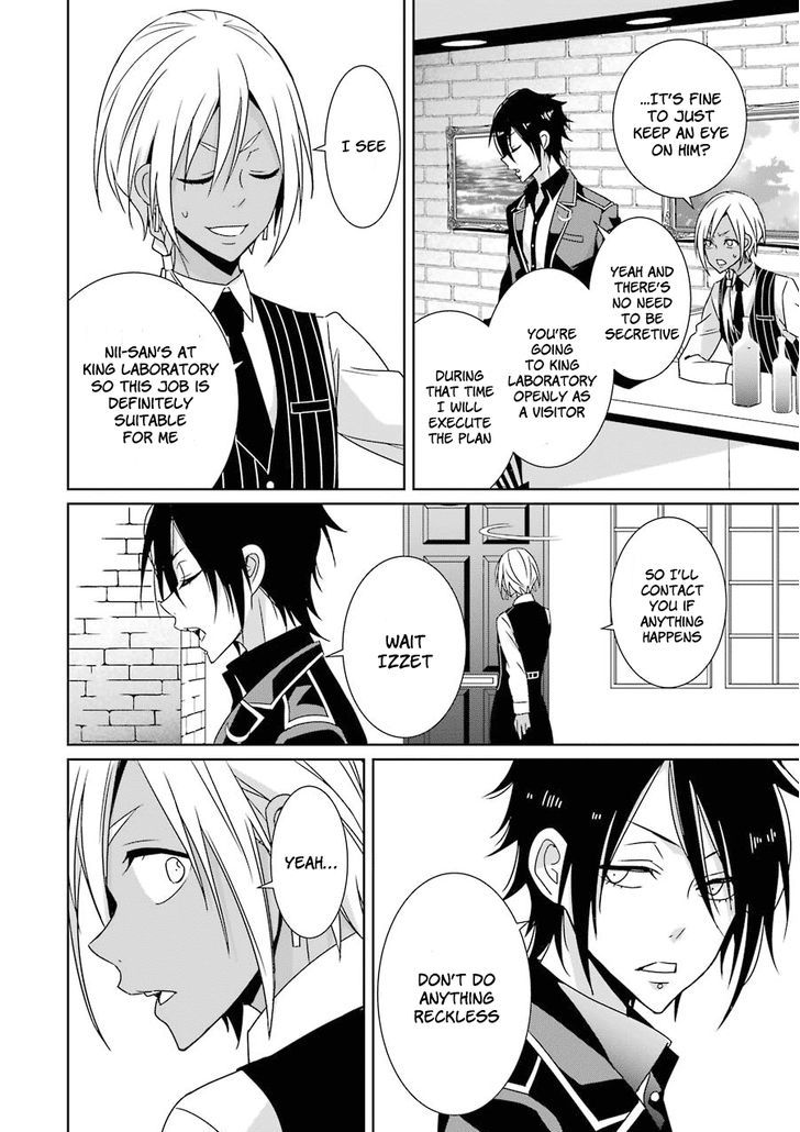 Hakui No Ou Sama 7 10