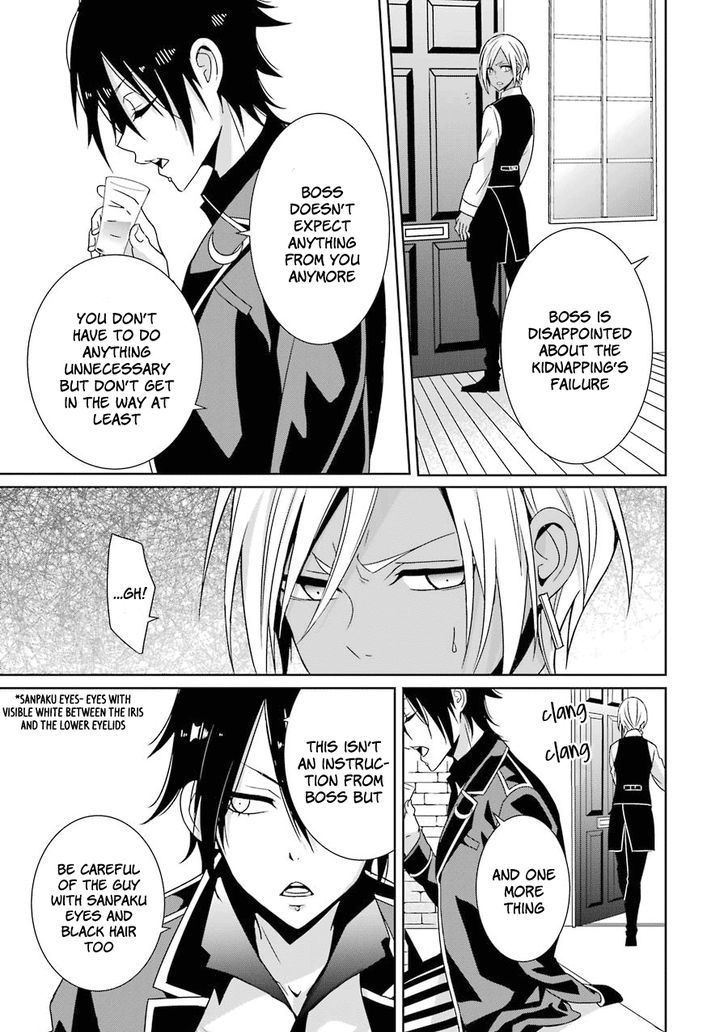 Hakui No Ou Sama 7 11