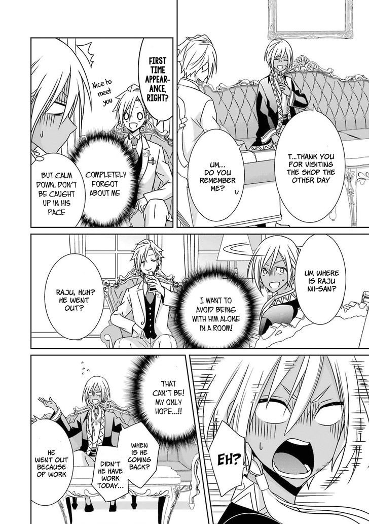 Hakui No Ou Sama 7 16