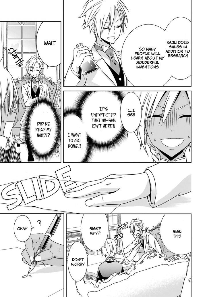 Hakui No Ou Sama 7 17