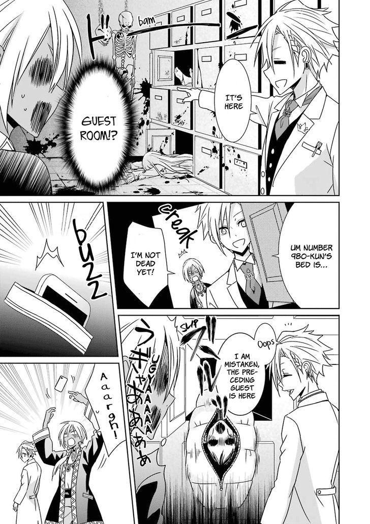 Hakui No Ou Sama 7 25