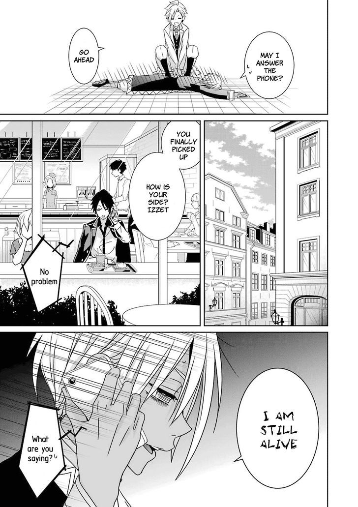 Hakui No Ou Sama 7 27