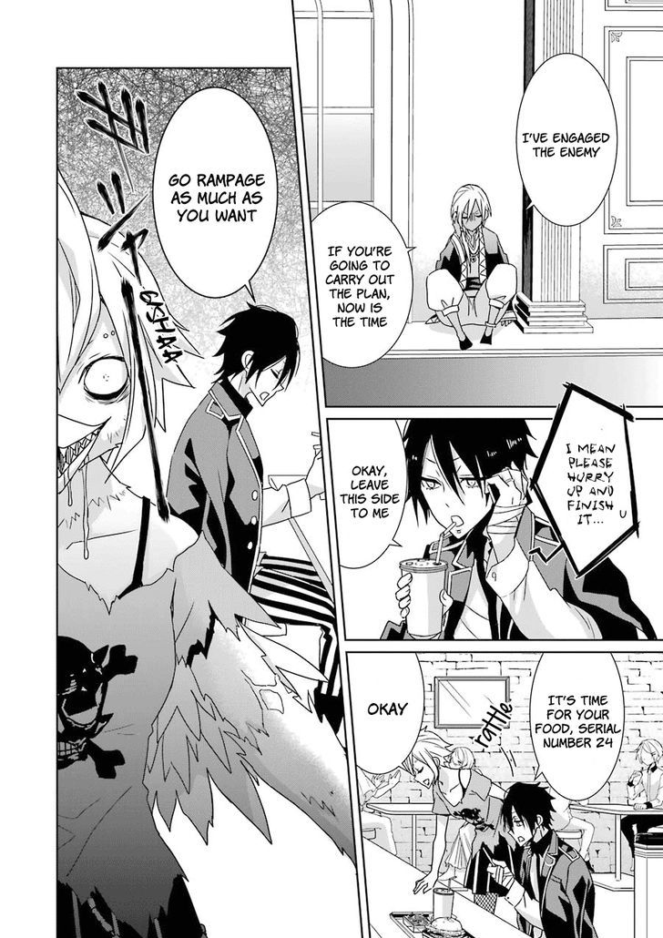 Hakui No Ou Sama 7 28