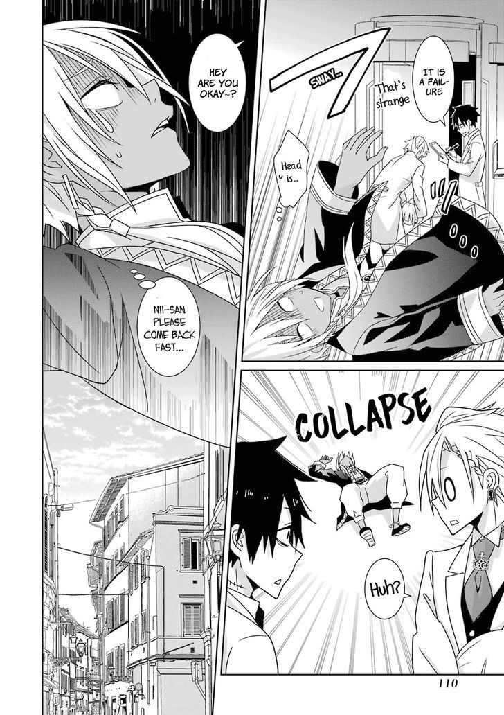 Hakui No Ou Sama 7 32