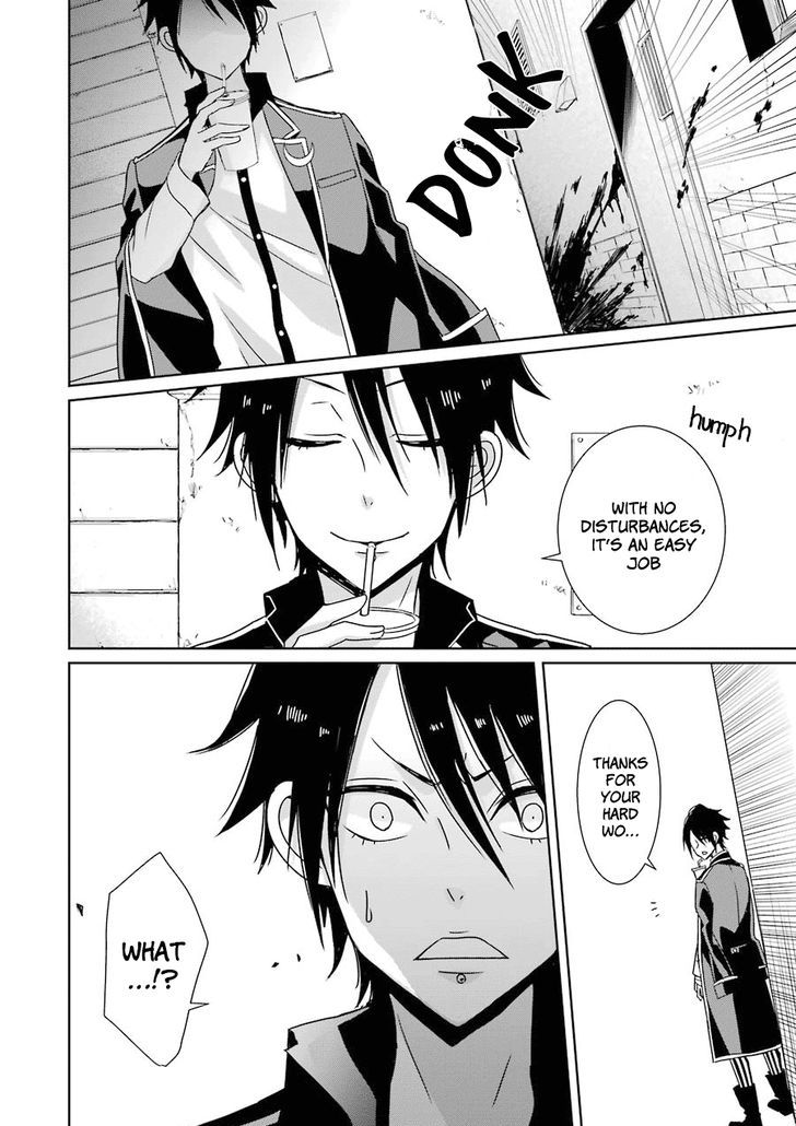 Hakui No Ou Sama 7 34