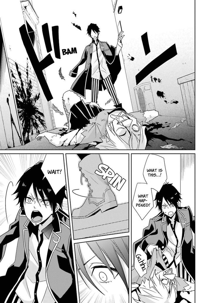 Hakui No Ou Sama 7 35