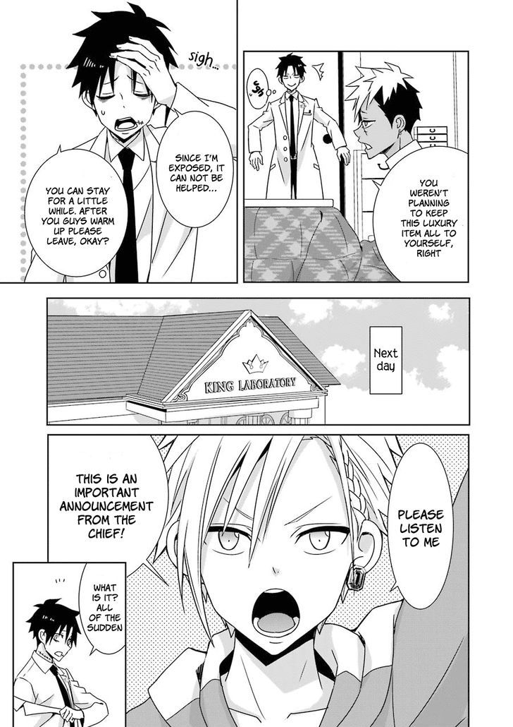 Hakui No Ou Sama 9 11