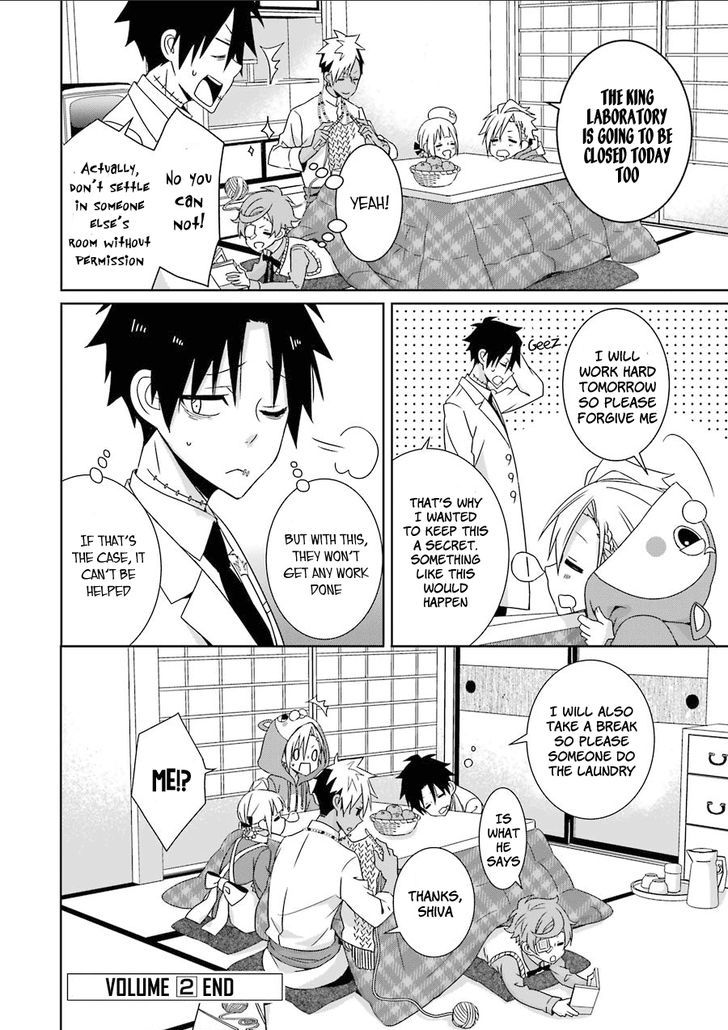 Hakui No Ou Sama 9 12