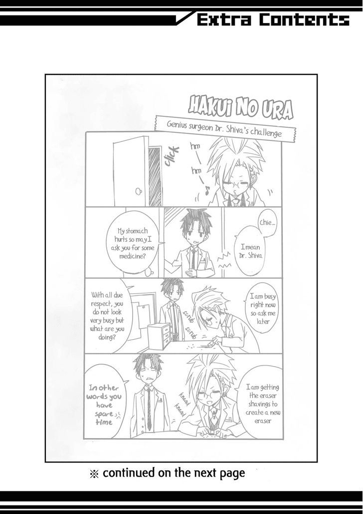 Hakui No Ou Sama 9 13