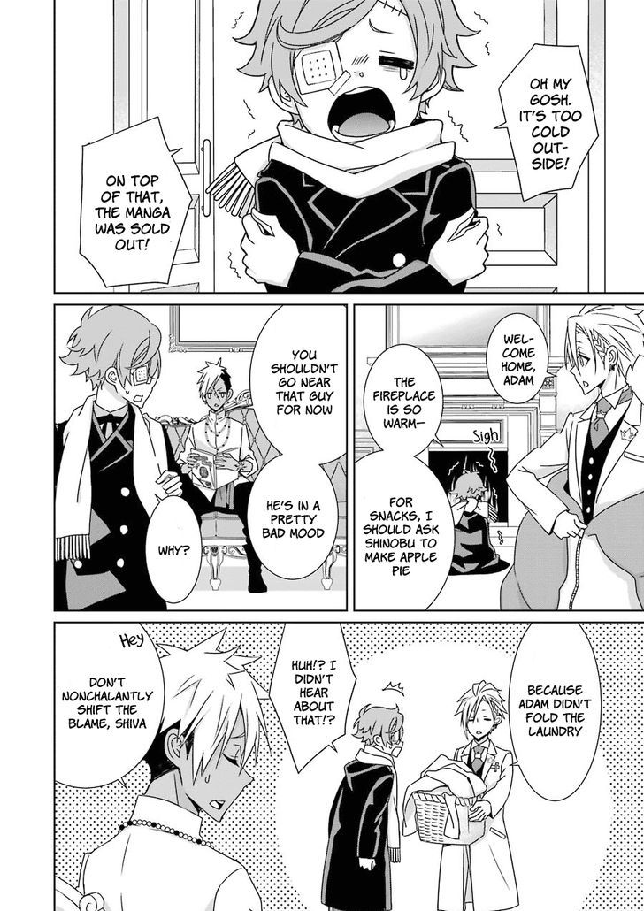 Hakui No Ou Sama 9 4
