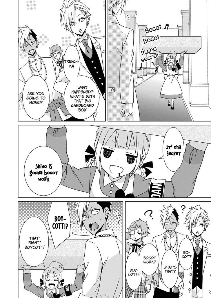 Hakui No Ou Sama 9 6