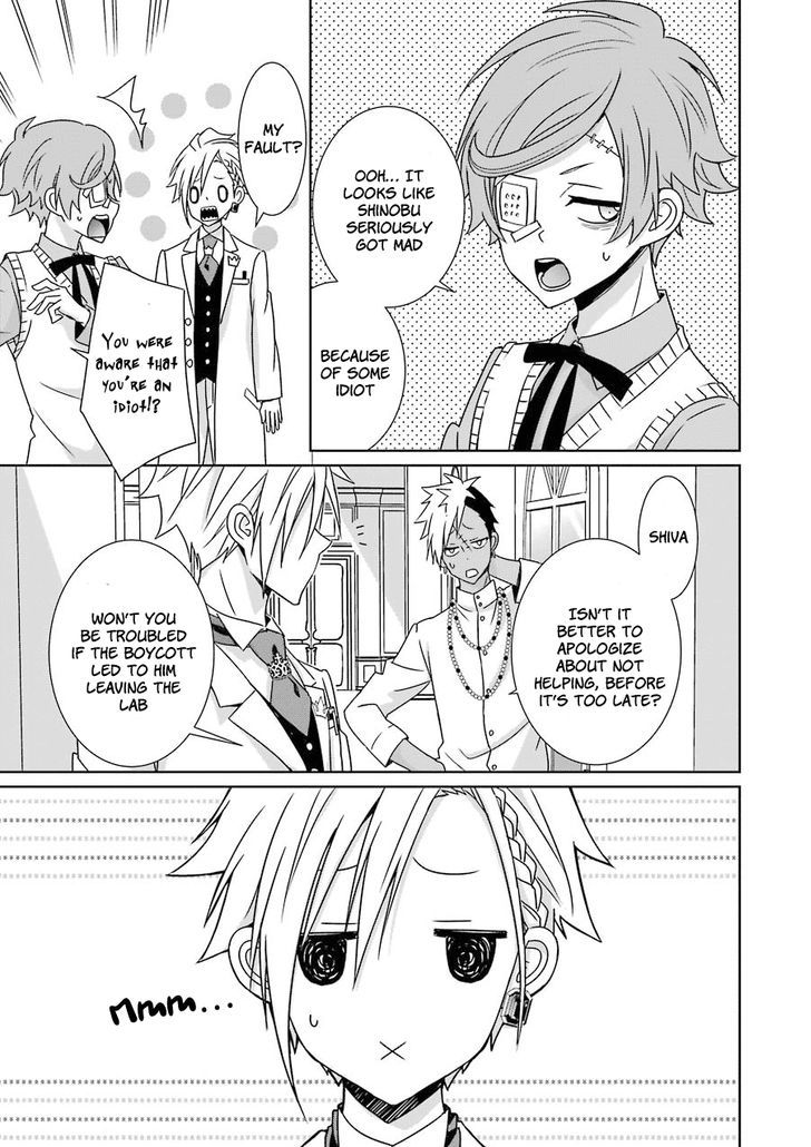 Hakui No Ou Sama 9 7
