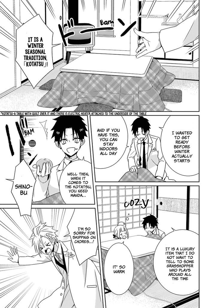 Hakui No Ou Sama 9 9