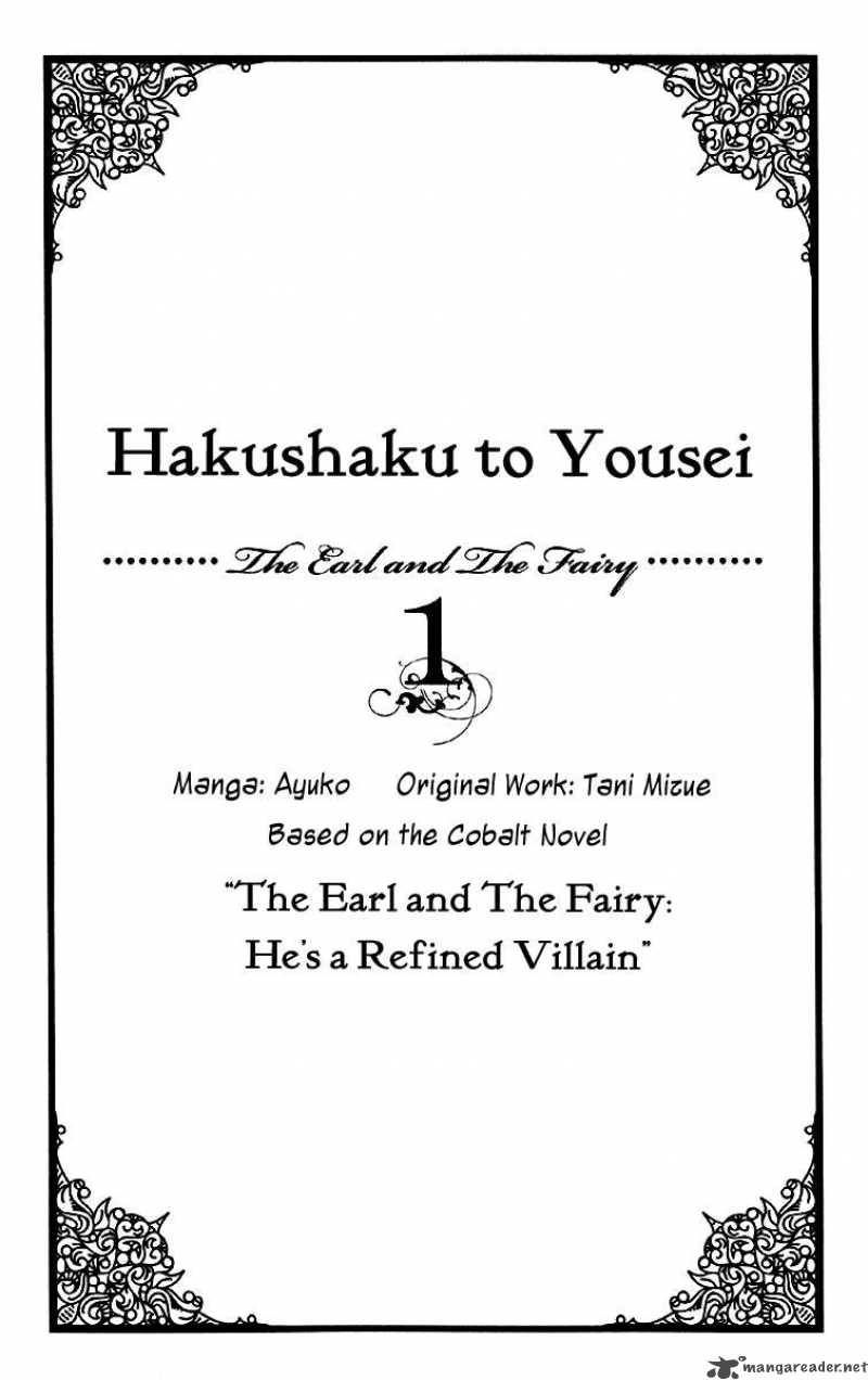 Hakushaku To Yousei 1 6