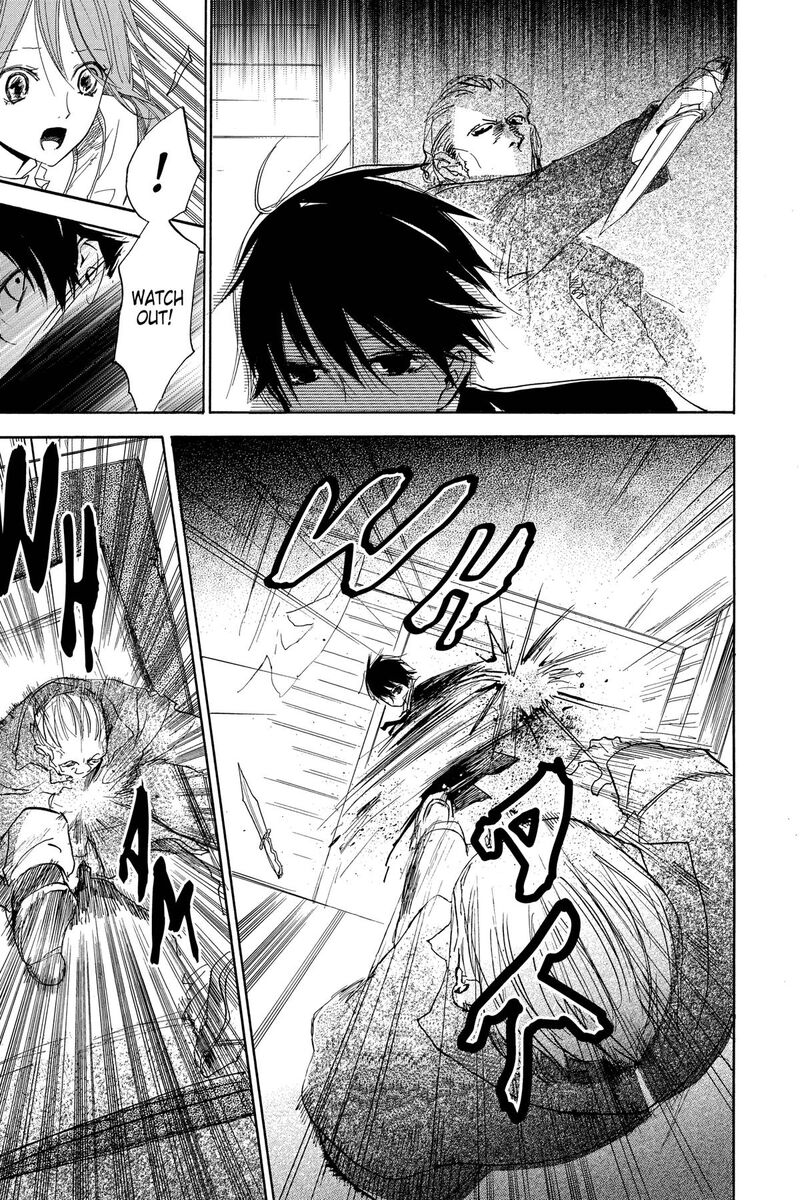 Hakushaku To Yousei 15 5