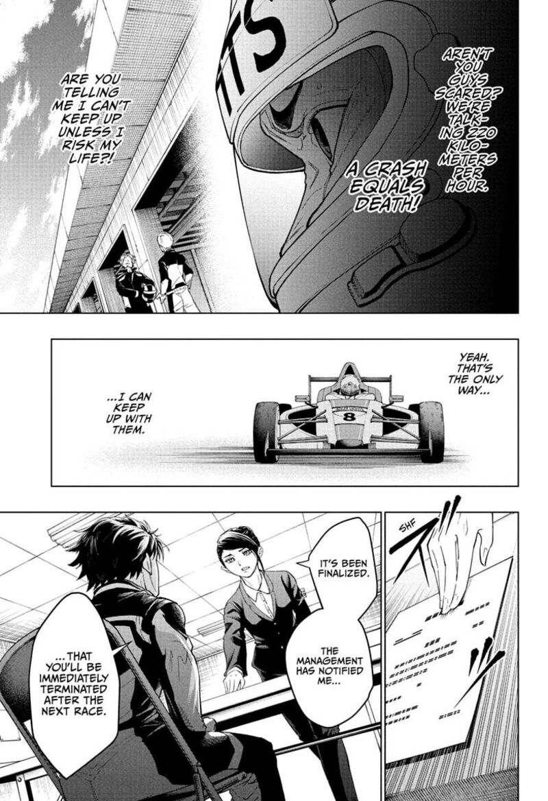 Hal Formula 1 27