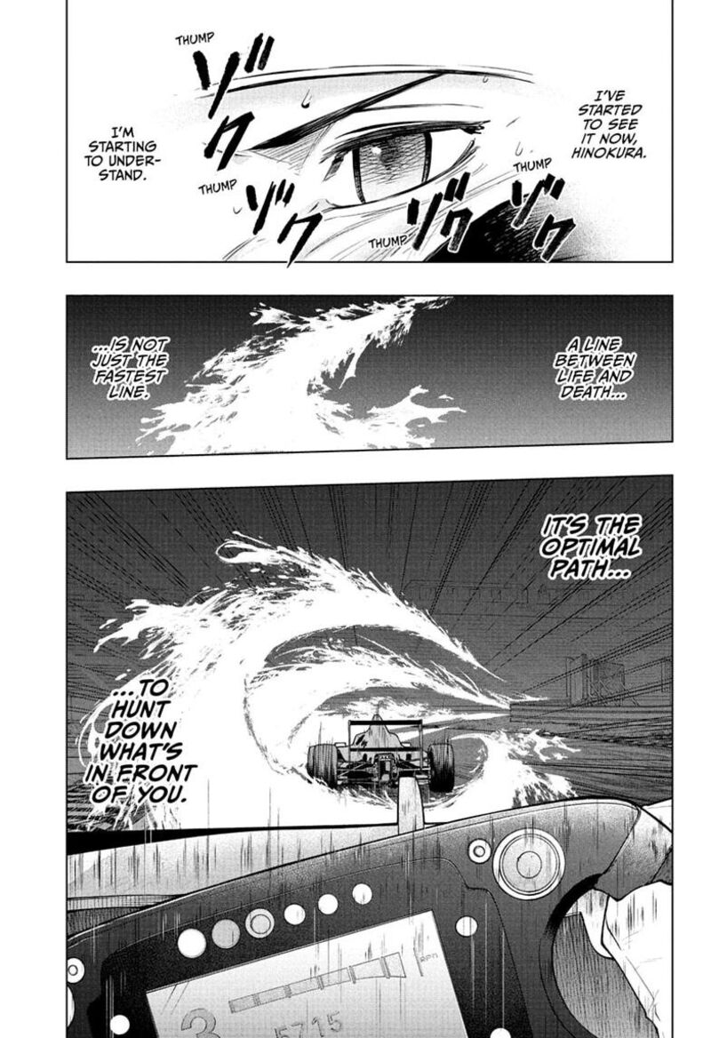 Hal Formula 10 11