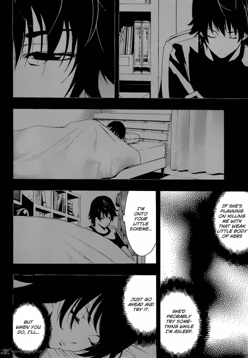 Half Half Seo Kouji 1 22