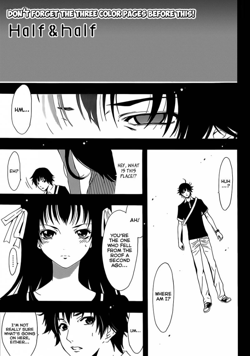 Half Half Seo Kouji 1 3