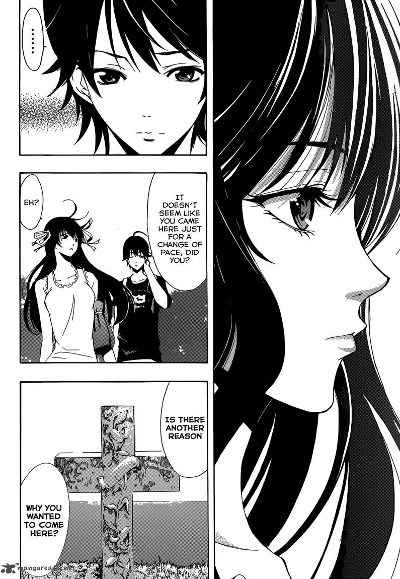 Half Half Seo Kouji 10 18