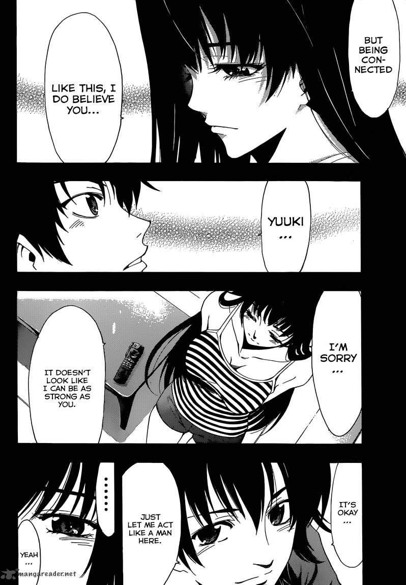 Half Half Seo Kouji 11 24