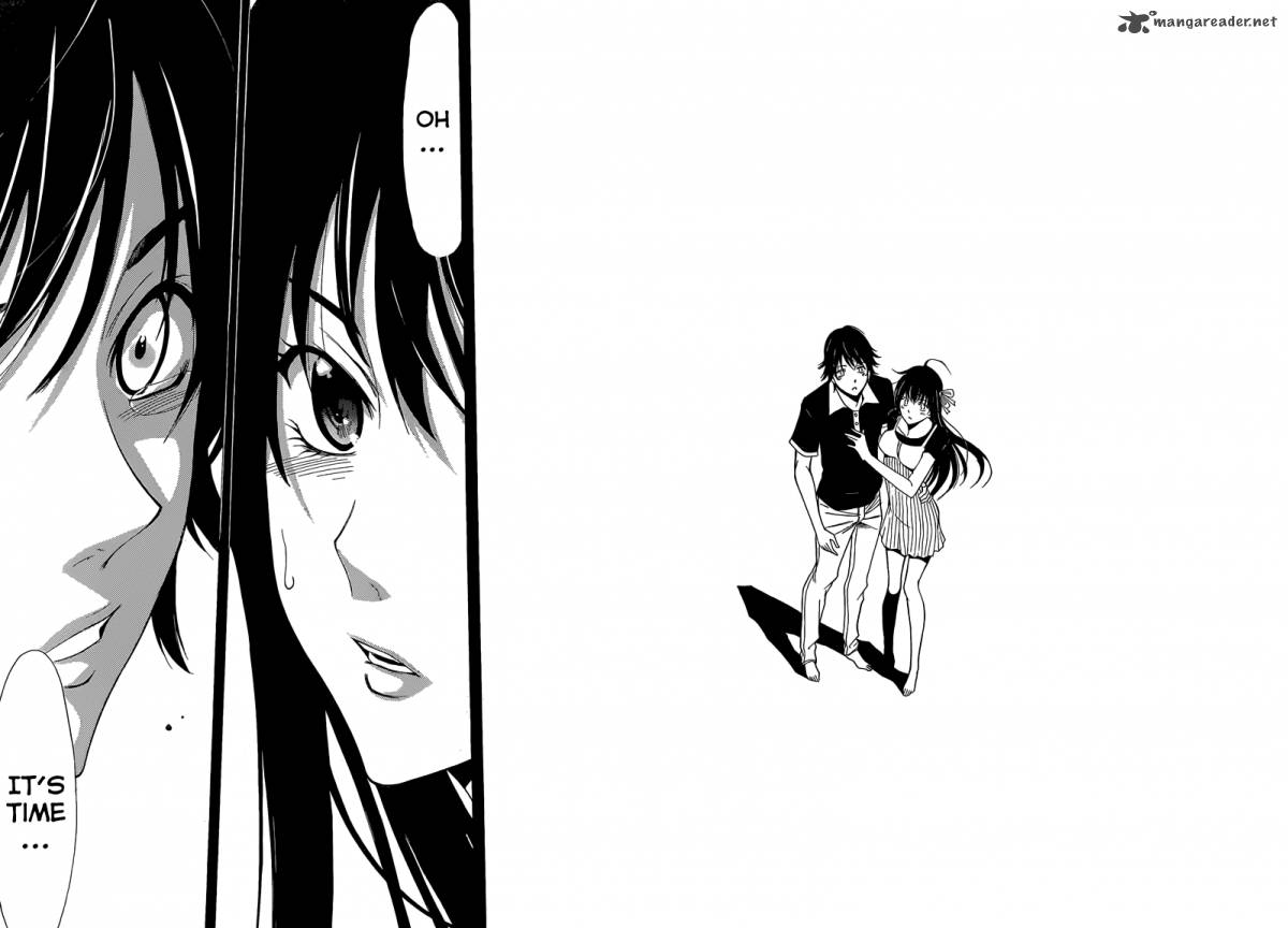 Half Half Seo Kouji 12 16