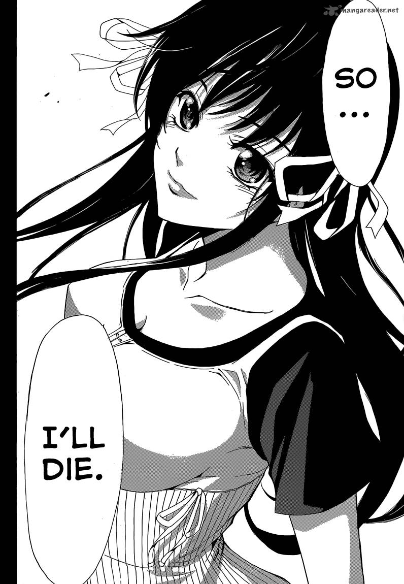 Half Half Seo Kouji 12 21